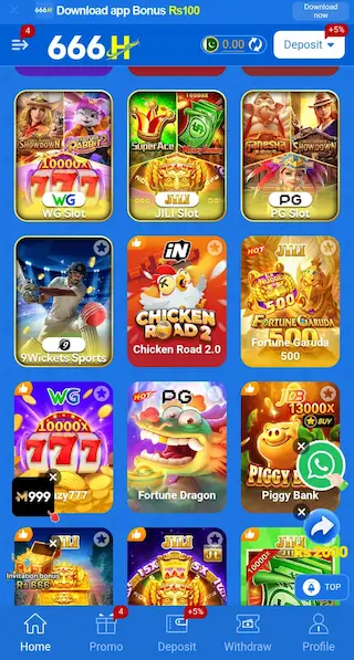 666H GAME