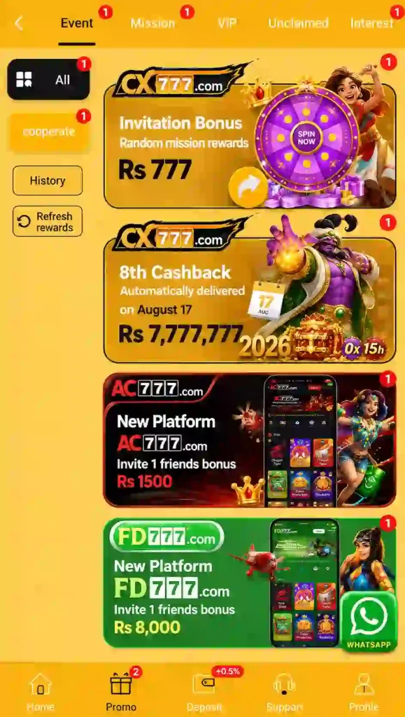 CX777 Game
