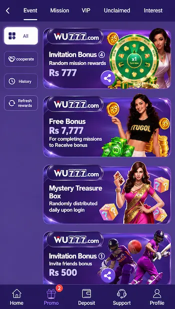 WU777 Game